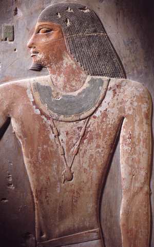 Ptah Hotep